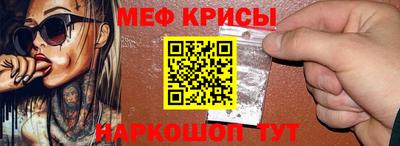 каннабис Нарткала