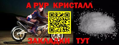 каннабис Нарткала