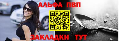 каннабис Нарткала