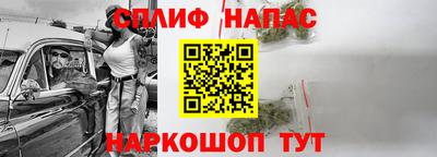 МДМА Наро-Фоминск