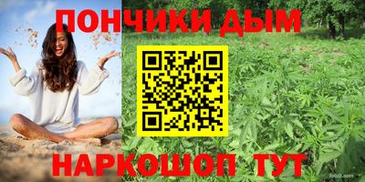 каннабис Нарткала