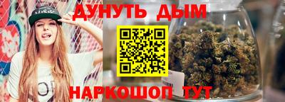 МДМА Наро-Фоминск