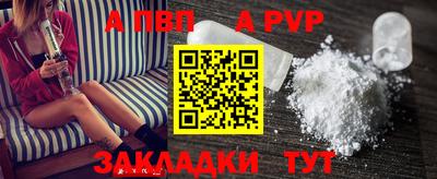 каннабис Нарткала