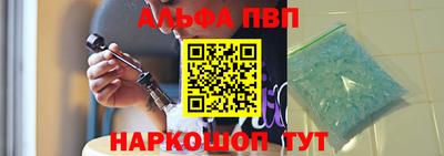 каннабис Нарткала