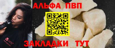 каннабис Нарткала