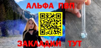 МДМА Наро-Фоминск