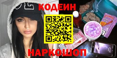 стаф Нальчик