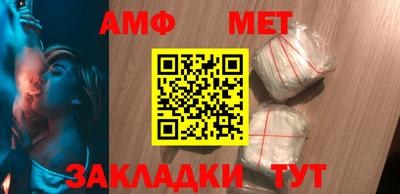 каннабис Нарткала