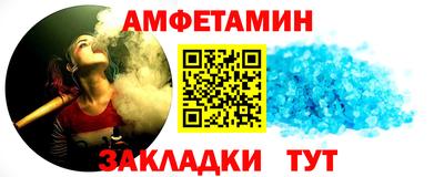 МДМА Наро-Фоминск