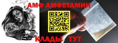 каннабис Нарткала
