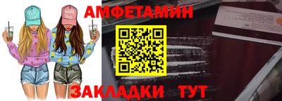 МДМА Наро-Фоминск