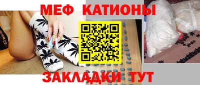 каннабис Нарткала