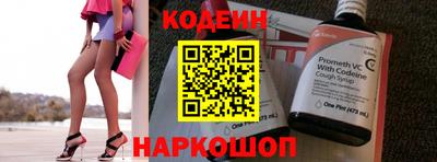 каннабис Нарткала